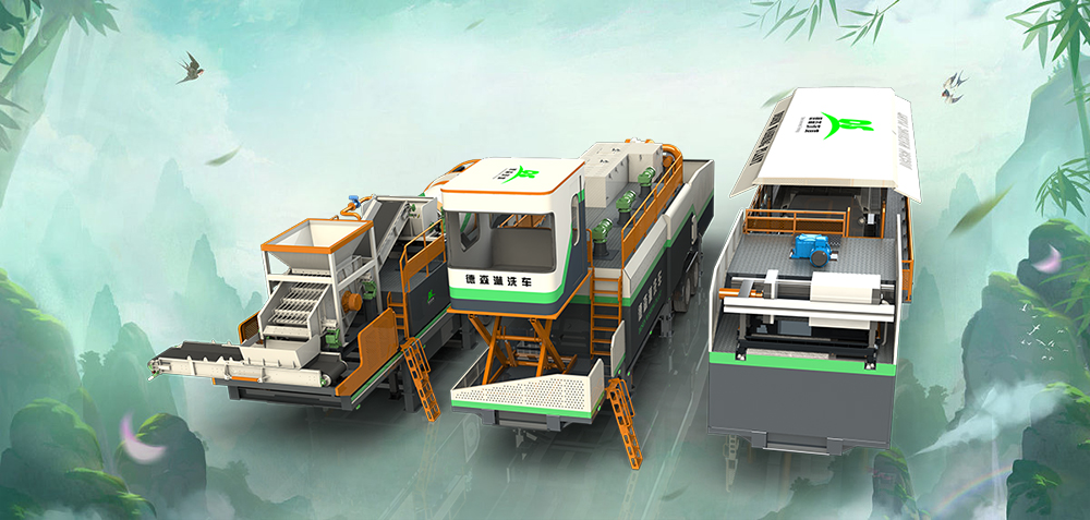 重金屬污染土壤淋洗修復(fù)車(chē).jpg 重金屬污染土壤淋洗修復(fù)車(chē).jpg