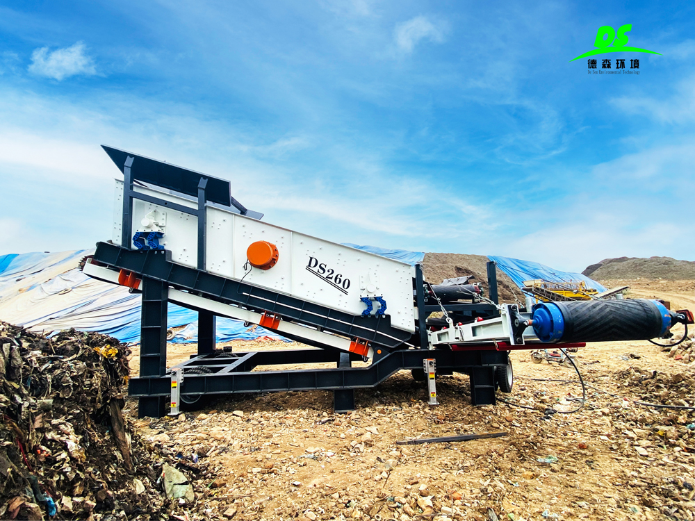 德森環(huán)境篩分車(chē)