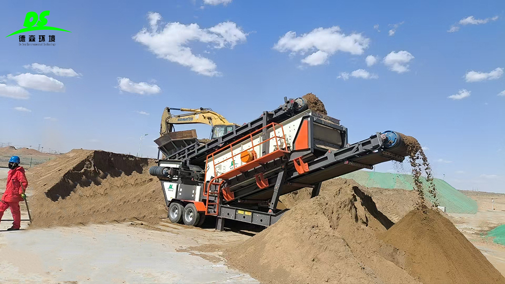 德森環(huán)境篩分車(chē)